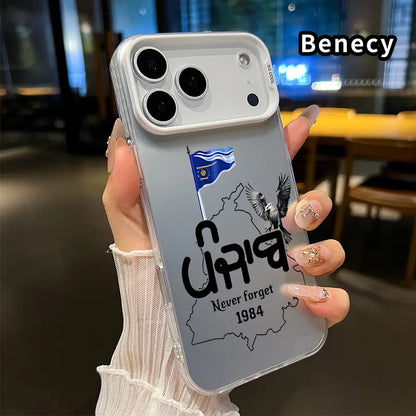 Phone Case for Iphone 17 16 15 14 Pro Max 13 12 11 XR XS plus Air E Punjab Remembrance Pattern Shockproof Silicone PC Back Protective Smartphone Cover Cellphone Protective