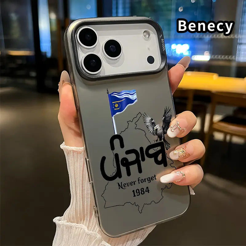 Phone Case for Iphone 17 16 15 14 Pro Max 13 12 11 XR XS plus Air E Punjab Remembrance Pattern Shockproof Silicone PC Back Protective Smartphone Cover Cellphone Protective