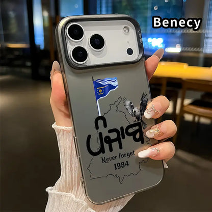 Phone Case for Iphone 17 16 15 14 Pro Max 13 12 11 XR XS plus Air E Punjab Remembrance Pattern Shockproof Silicone PC Back Protective Smartphone Cover Cellphone Protective
