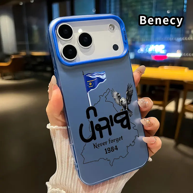 Phone Case for Iphone 17 16 15 14 Pro Max 13 12 11 XR XS plus Air E Punjab Remembrance Pattern Shockproof Silicone PC Back Protective Smartphone Cover Cellphone Protective