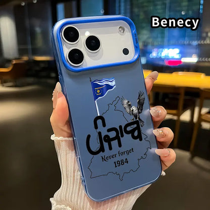 Phone Case for Iphone 17 16 15 14 Pro Max 13 12 11 XR XS plus Air E Punjab Remembrance Pattern Shockproof Silicone PC Back Protective Smartphone Cover Cellphone Protective