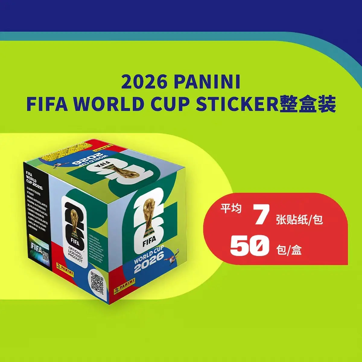 Panini FIFA World Cup 2026 Official Sticker Collection: 50-Pack Box - 350 Stickers Total - Factory Sealed & Unsearched Soccer Mystery Box, International Edition
