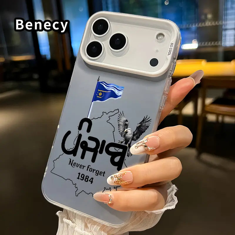 Phone Case for Iphone 17 16 15 14 Pro Max 13 12 11 XR XS plus Air E Punjab Remembrance Pattern Shockproof Silicone PC Back Protective Smartphone Cover Cellphone Protective