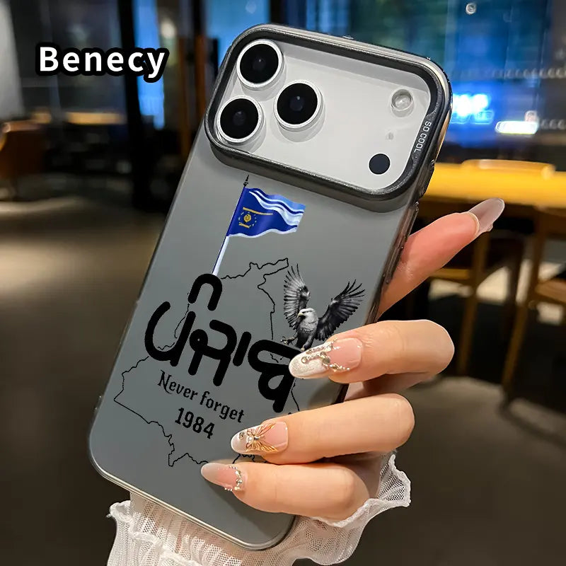 Phone Case for Iphone 17 16 15 14 Pro Max 13 12 11 XR XS plus Air E Punjab Remembrance Pattern Shockproof Silicone PC Back Protective Smartphone Cover Cellphone Protective