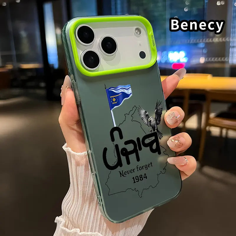 Phone Case for Iphone 17 16 15 14 Pro Max 13 12 11 XR XS plus Air E Punjab Remembrance Pattern Shockproof Silicone PC Back Protective Smartphone Cover Cellphone Protective