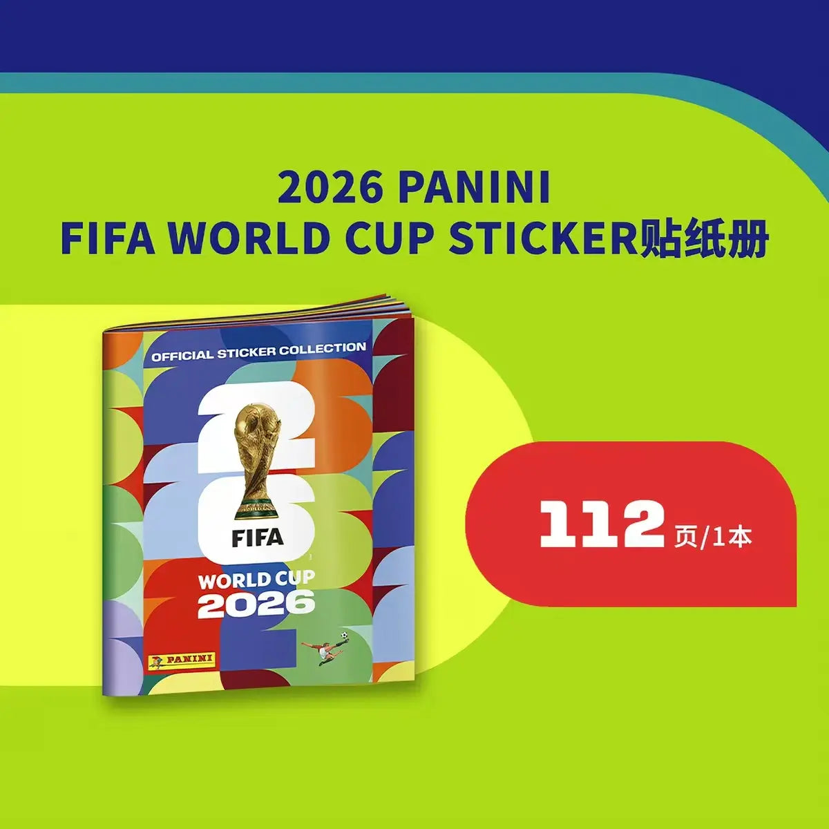 Panini FIFA World Cup 2026 Official Sticker Collection: 50-Pack Box - 350 Stickers Total - Factory Sealed & Unsearched Soccer Mystery Box, International Edition